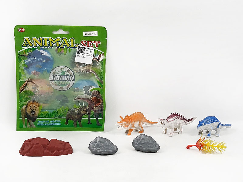 Dinosaur Set toys