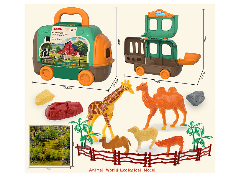 Farm Animal Set toys