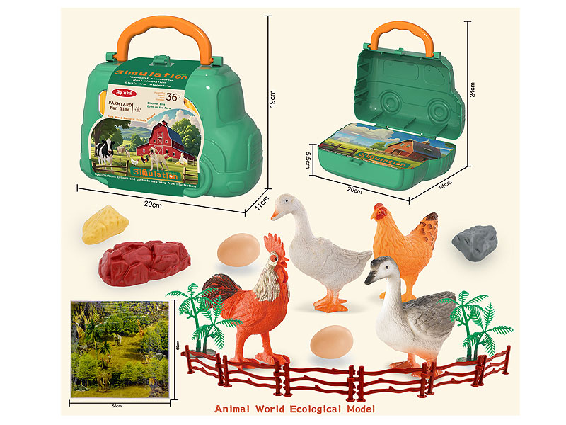 Farm Animal Set toys