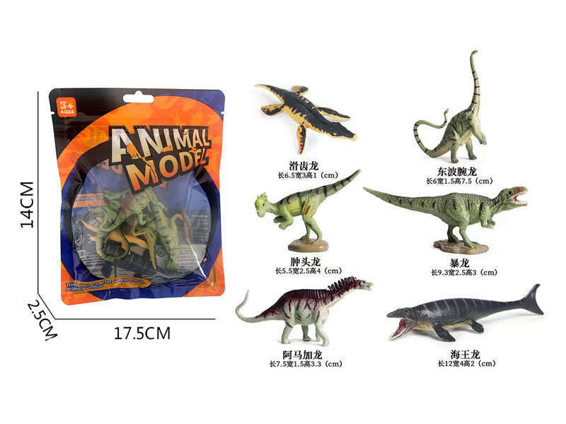 Dinosaur(6in1) toys