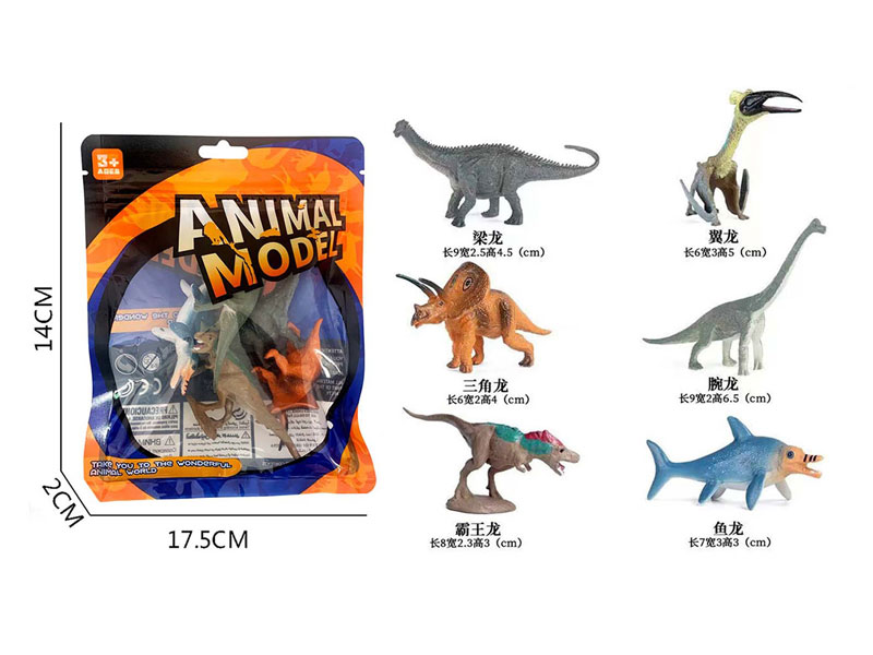 Dinosaur(6in1) toys