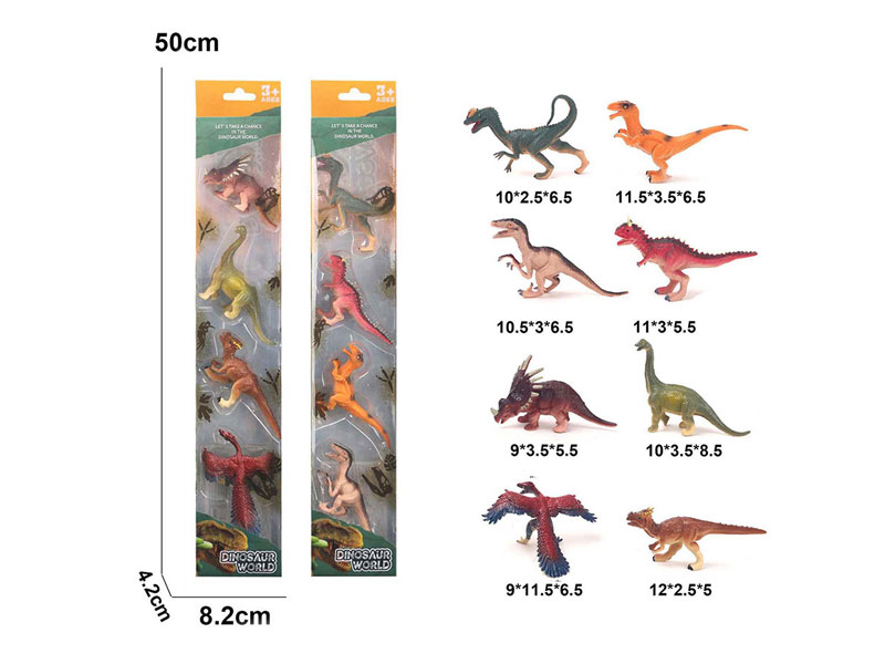 Dinosaur(4in1) toys