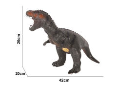 21inch Allosaurus W/IC toys
