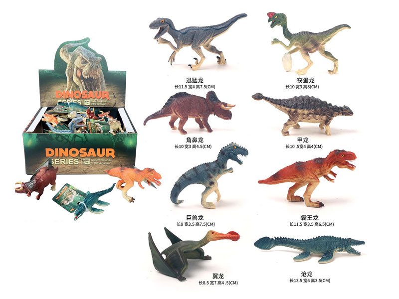 Dinosaur(24in1) toys