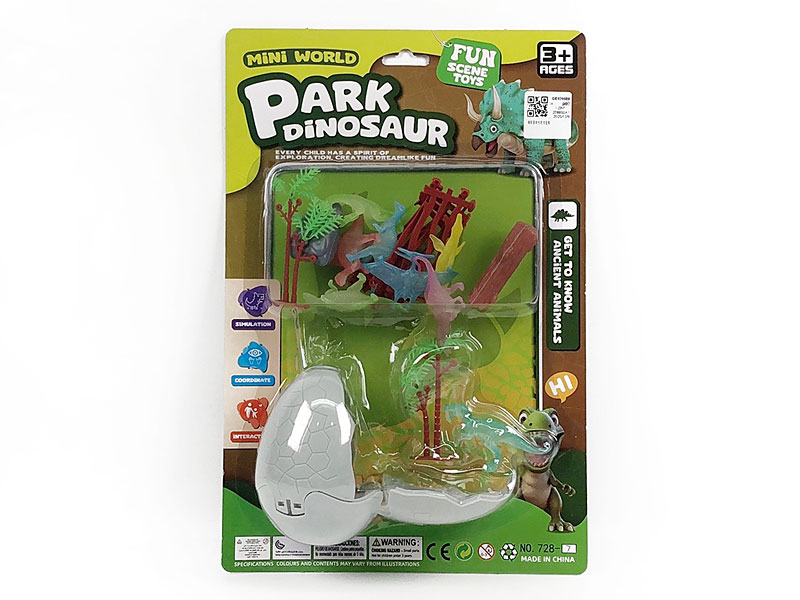 Luminous Dinosaurs Set toys