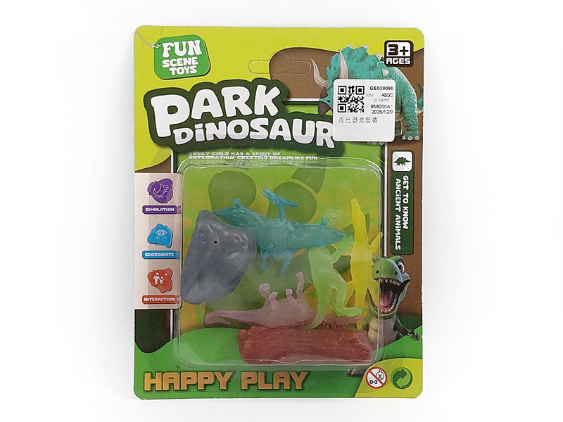 Luminous Dinosaurs Set toys