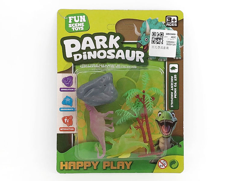 Luminous Dinosaurs Set toys