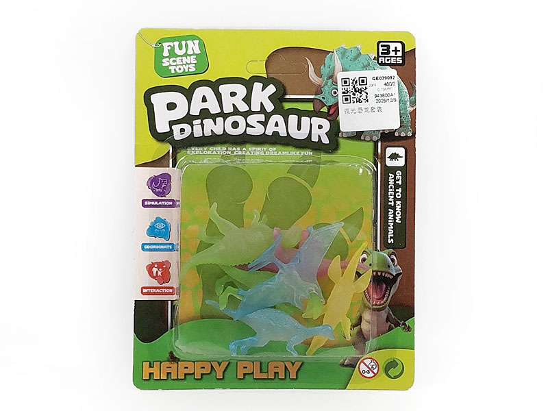 Luminous Dinosaurs Set toys