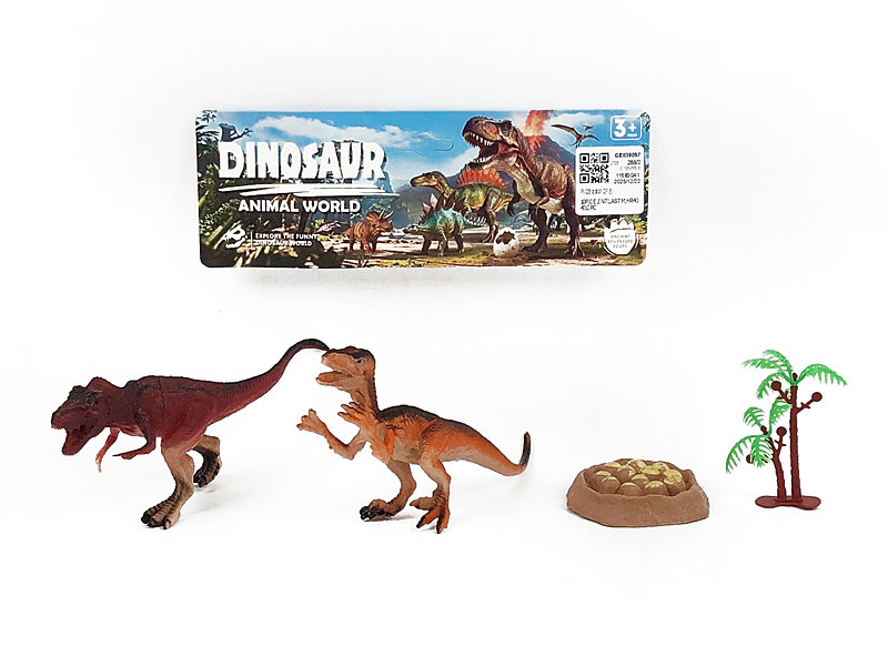 Dinosaur Set(2in1) toys