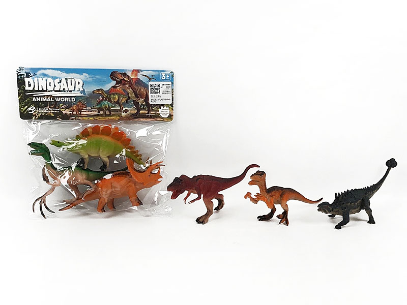 Dinosaur(2S) toys