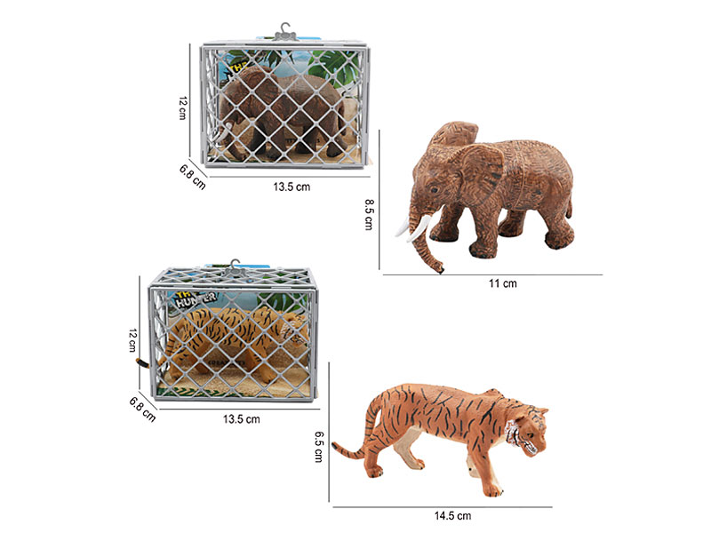 Animal(2S) toys