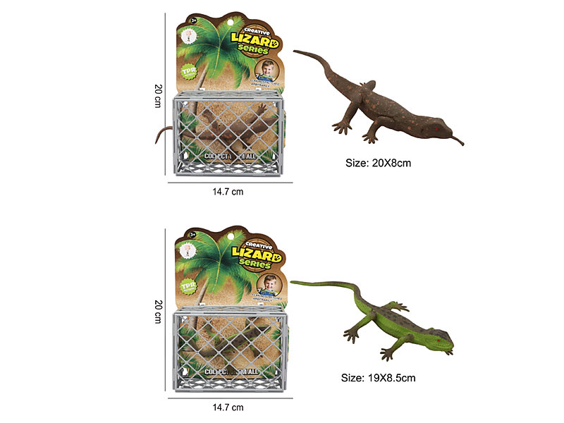 Lizard(2S) toys