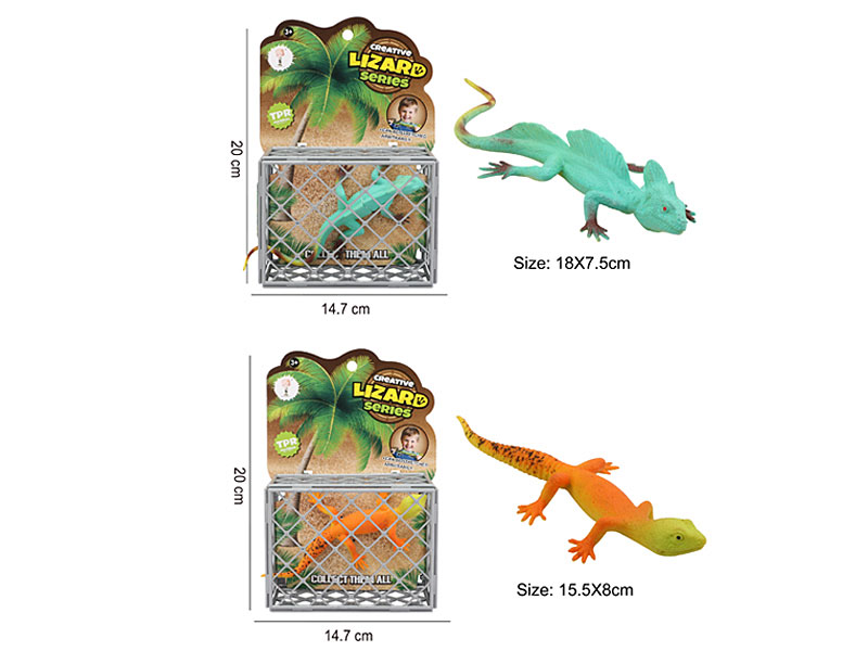 Lizard(2S) toys