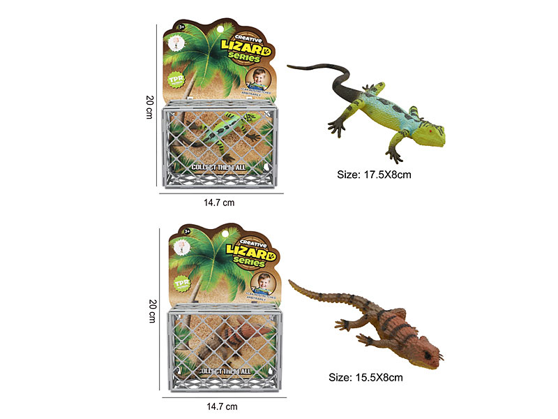 Lizard(2S) toys