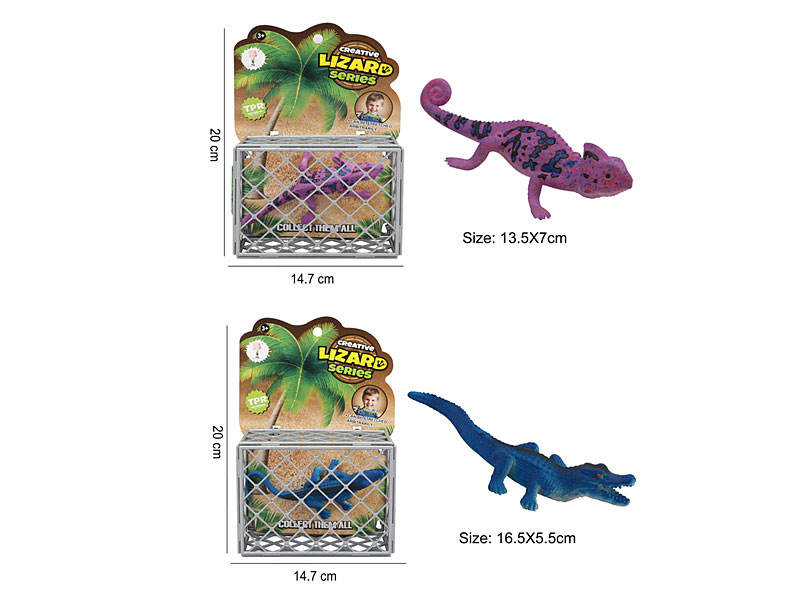 Lizard(2S) toys