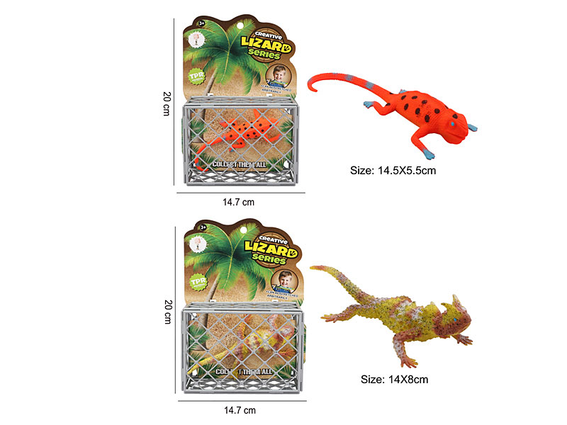 Lizard(2S) toys