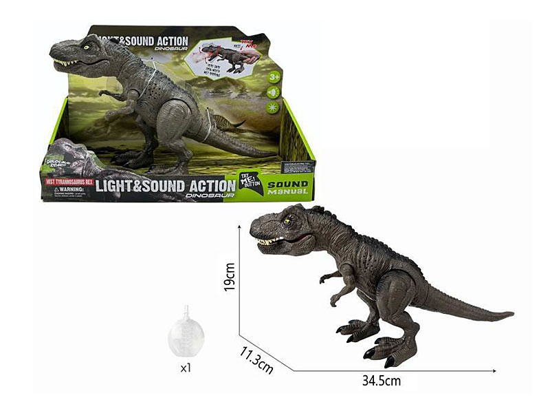 Spray Tyrannosaurus toys