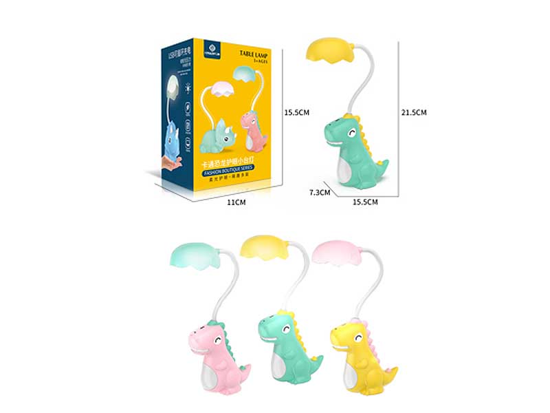 Lamp(3C) toys