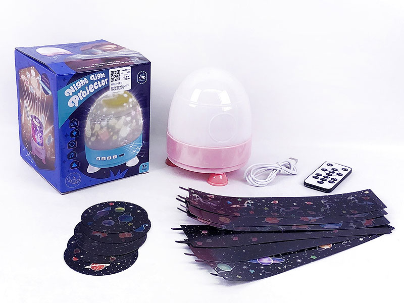 Projection Night Light toys