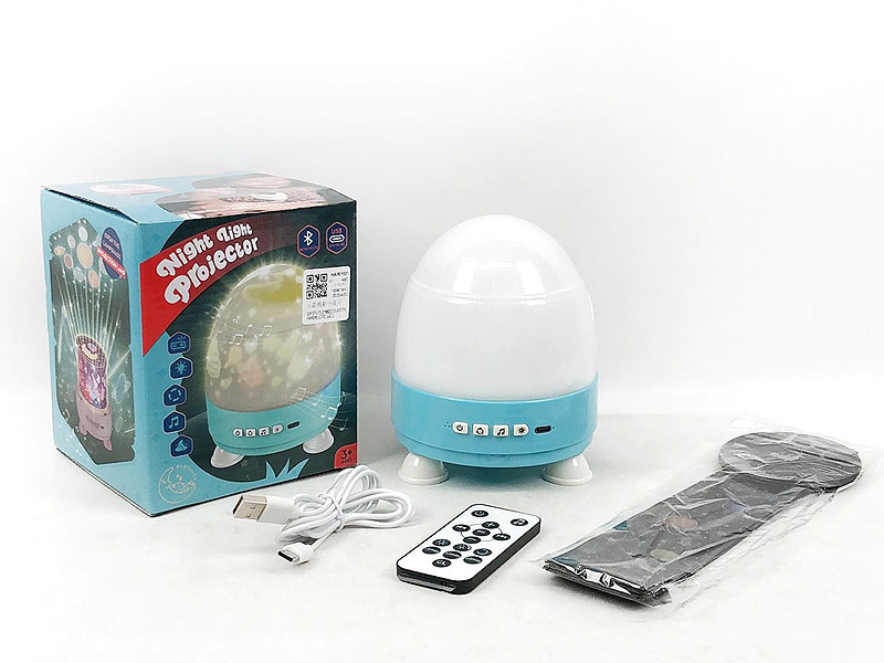 Projection Night Light toys