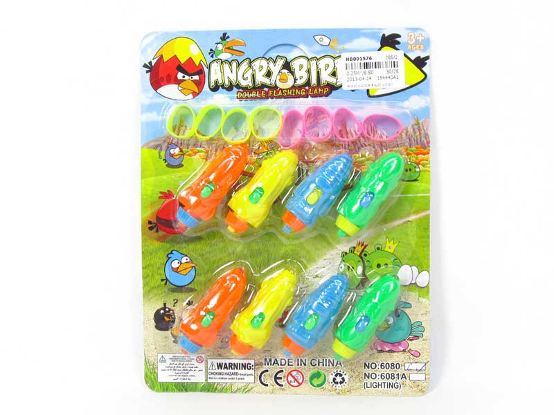 Finger Light(8in1) toys