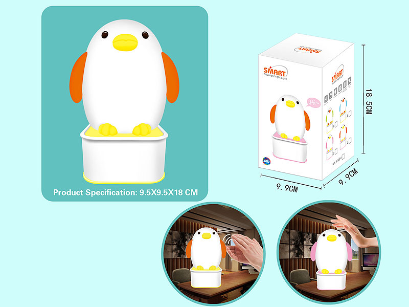 Intelligent Sound Control Touch Lamp toys