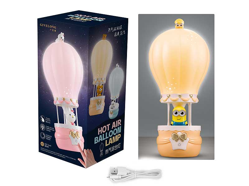 Lamp toys