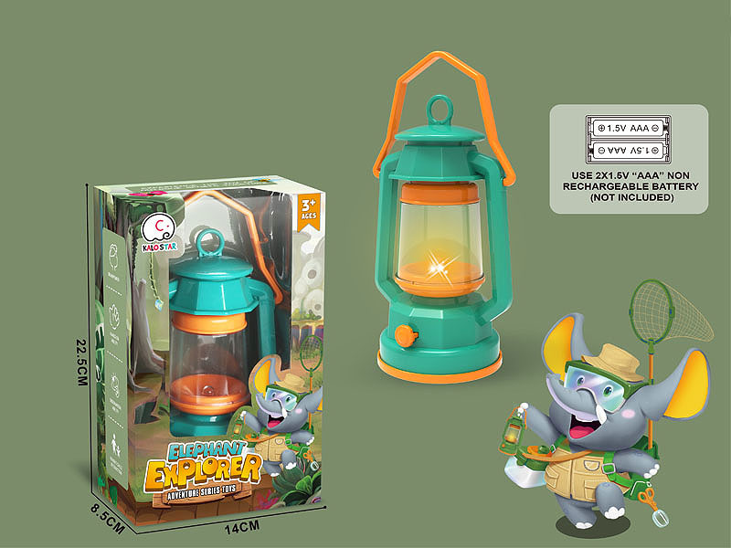 Outdoor Light toys