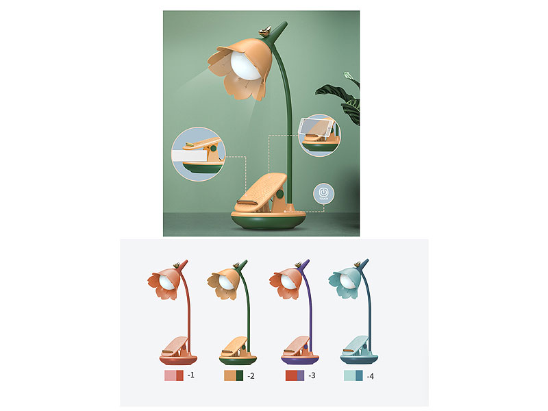 Lamp(4C) toys