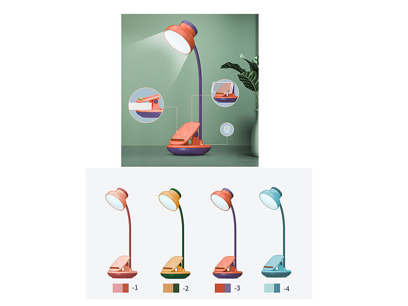 Lamp(4C) toys