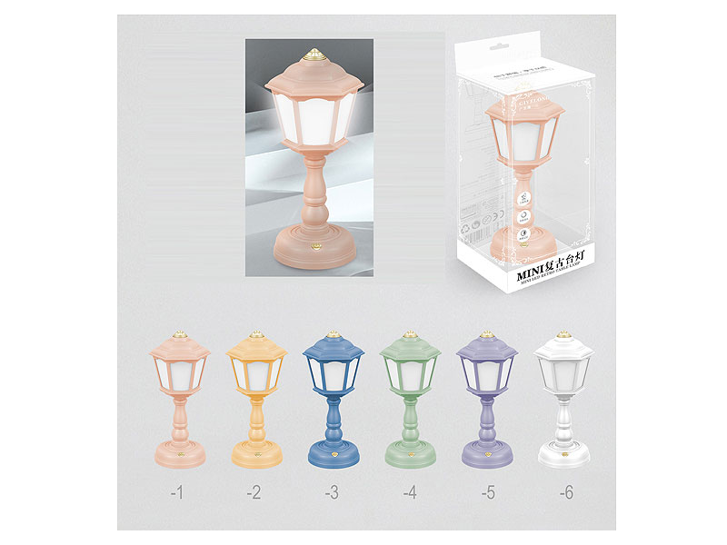 Lamp(6C) toys