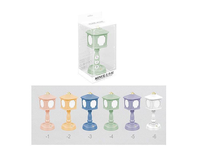 Lamp(6C) toys