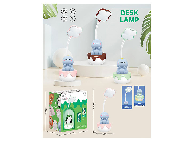 Lamp(3C) toys