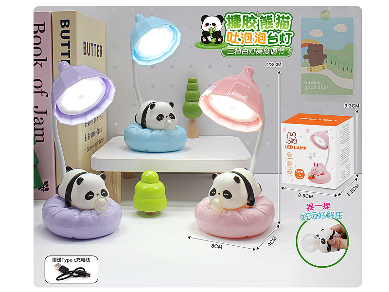 Lamp toys