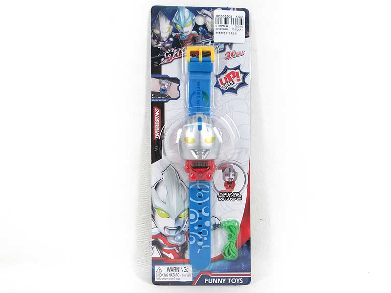 Watch toys