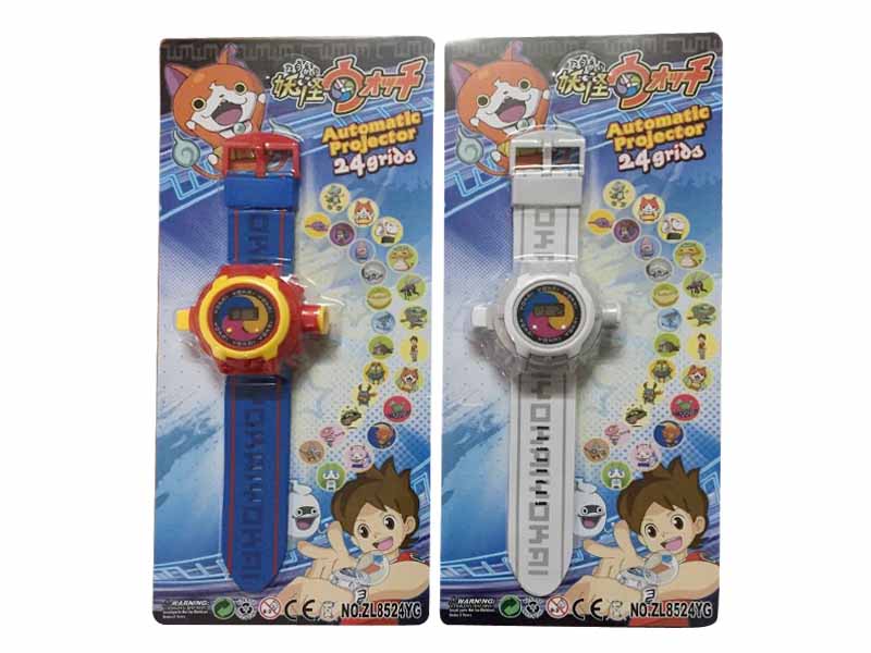 Projection Watch toys