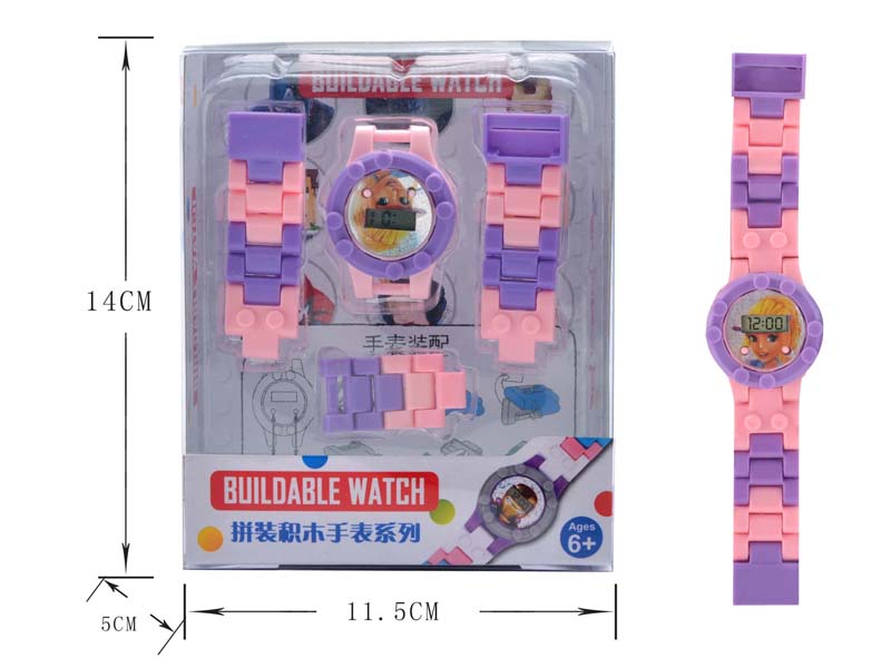 Watch toys