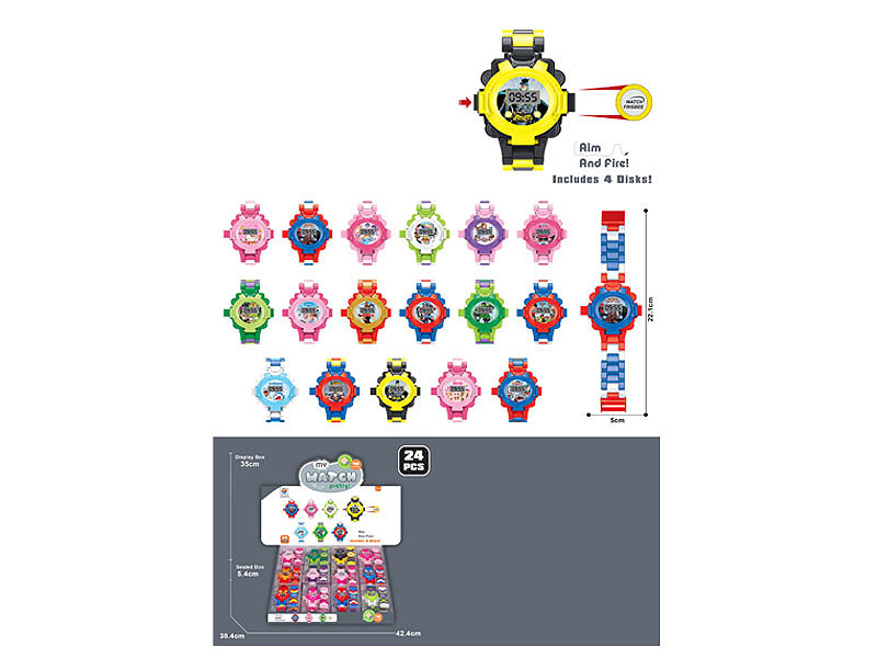 Electronic Watch(24in1) toys