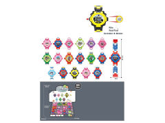 Electronic Watch(24in1) toys