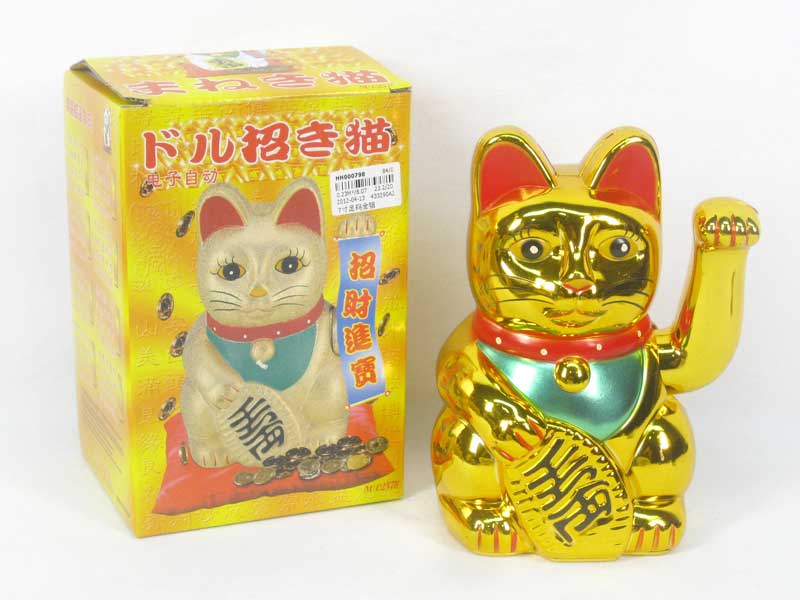 7＂Lucky Cat toys