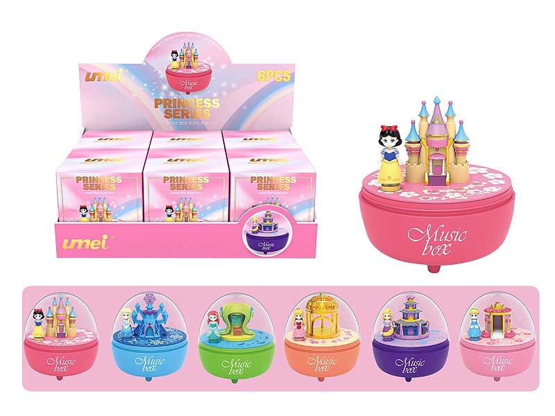 Musical Box(6in1) toys