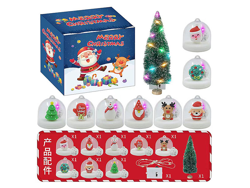 Blind Box Christmas Tree Pendant toys
