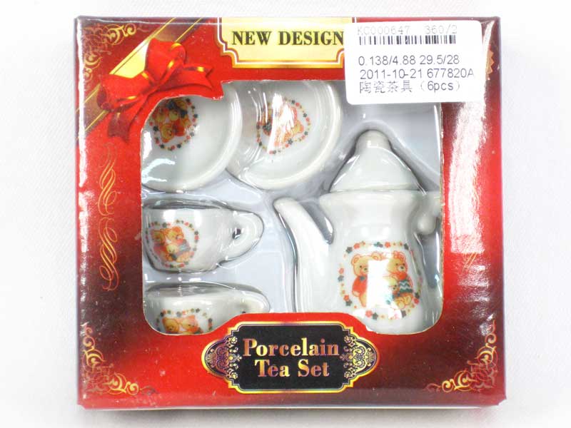 Porcelain Tea Set(64pcs) toys