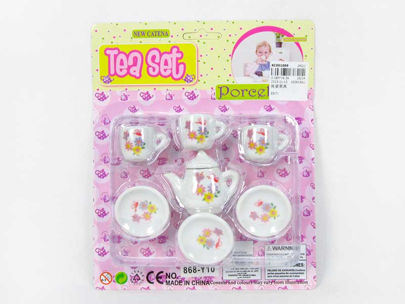 Mini Ten Set toys