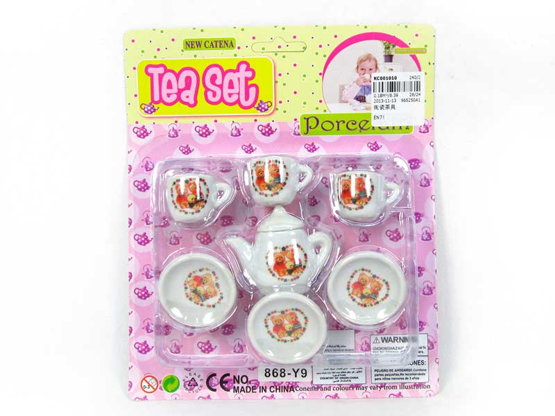 Mini Ten Set toys