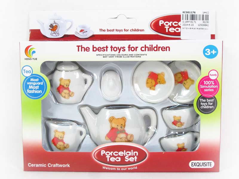 Porcelain Tea Set(9pcs) toys