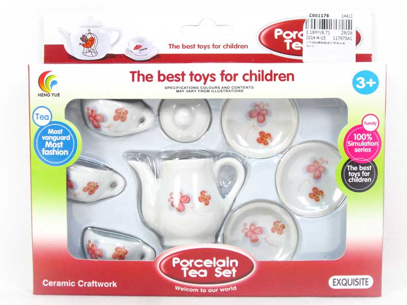 Porcelain Tea Set(8pcs) toys