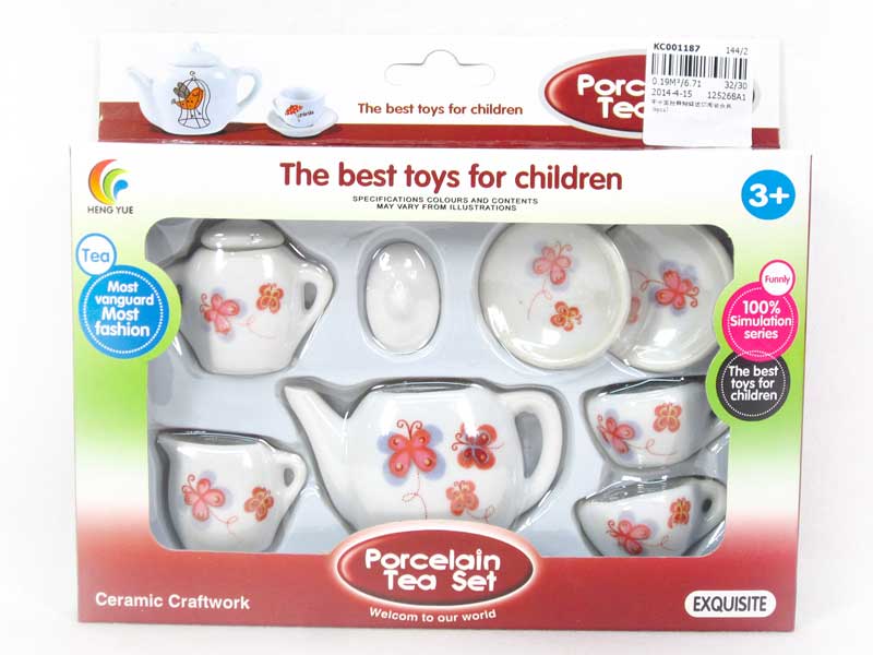 Porcelain Tea Set(9pcs) toys