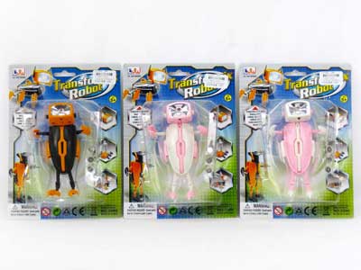 Transmutation Flashlight(4C) toys