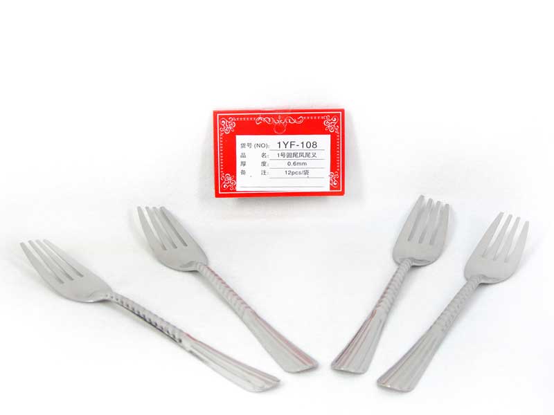 0.6mm Fork(12in1) toys